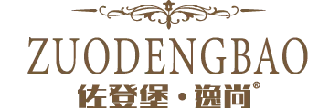 Foshan Zuodengbao Yishang Wood Industry Co., LTD